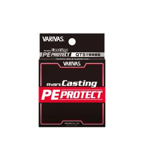 VARIVAS Avani Casting PE8 SMP 200m